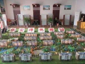 锦绣樱园多层电梯洋房,三室,带车位