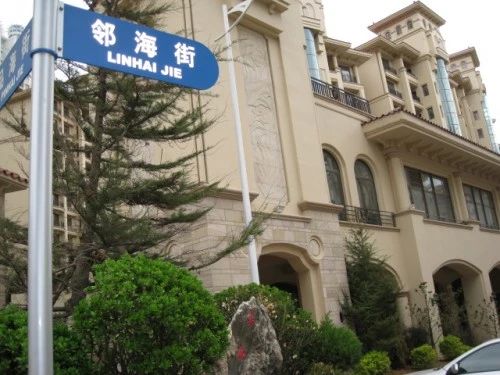 小平岛海角七号1室1厅1卫南朝向2200.00元/月出租