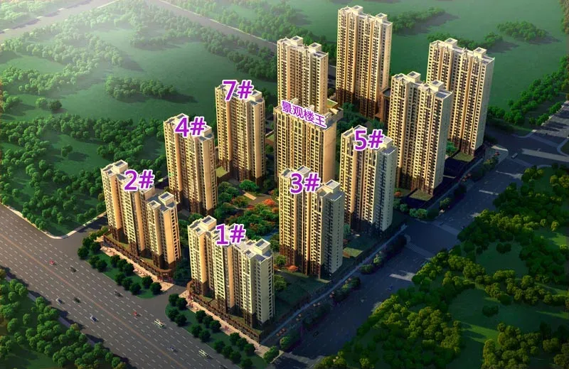 和泓阳光效果图鸟瞰图 和泓阳光效果图鸟瞰图