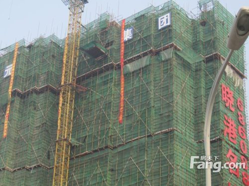 晓港名城实景图工程进展（20110802）