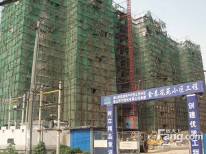 永昌家园 小高层 两室两厅 南北通透 诚心卖