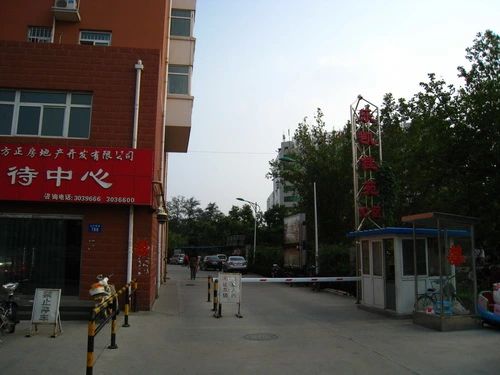 整租·乐凯佳苑c区3室2厅
