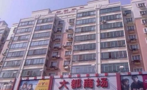 ÐÂмÒÔ°2ÊÒ1Ìü2ÎÀÄϱ±³¯Ïò3000.00Ôª/Ô³ö×â