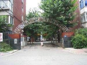 吉翔园 2室2厅 南