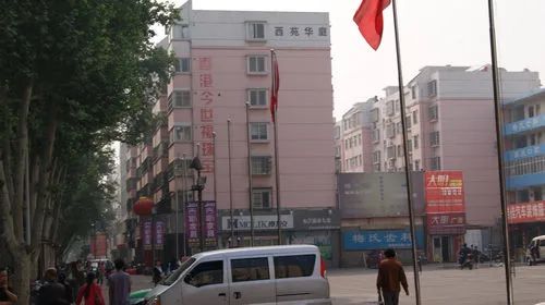 西苑华庭2室2厅1卫南北朝向1000.00元/月出租