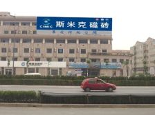 闽侯路解放南路小洋楼别墅可经营