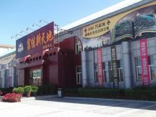 电梯房南北通透毛坯房看房方便