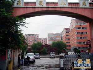 国花路地铁口大3室好楼层采光好诚心出售