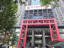 泰华水印 1室1厅 东