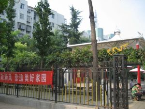 中医院近,中和园小区,多层四楼采光好,广文诚意出售