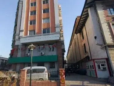 建国公寓