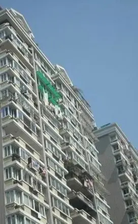 建国公寓