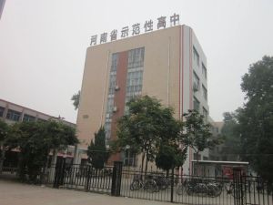 世纪华景2室2厅南北