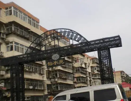 中嘉花园
