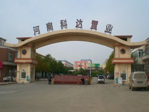 香鹿山城市花园甲区3室2厅南北