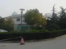 格林度假山庄 3室2厅 南