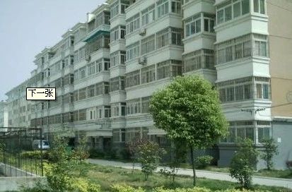 长春理工大学家属楼2室1厅1卫南朝向1500.00元/月出租