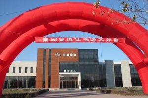 商品房次顶层毛坯未住有钥匙随时可看房