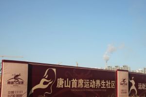 商品房南湖金地兴泰里好楼层全天采光老本