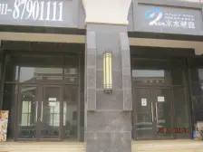 水木华庭电梯洋房配套齐全交通便利