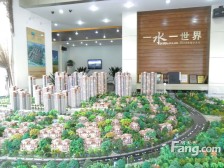 »§ÐÍ·½Õý ²É¹âºÃ ÊÓÒ°¿ªÀ« ³ÏÐÄÂô