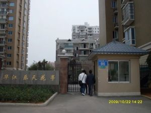 华江精装大三房,满五唯一,无抵押,拎包住,地铁口