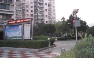 湘银嘉园4室2厅南