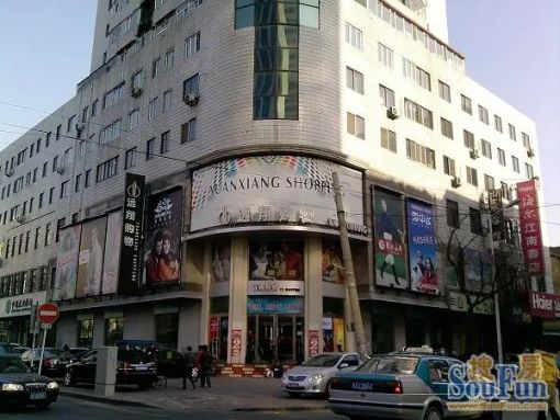 东泰金谷1室1厅1卫东南朝向2400.00元/月出租