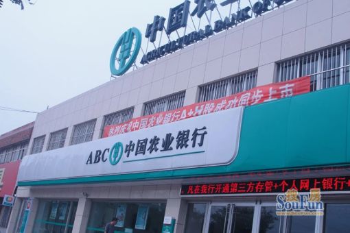 荷花盛世2室1厅1卫南朝向1100.00元/月出租