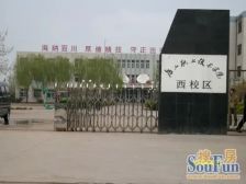 阳光小区2室2厅南北