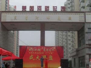 四号线三号线双地铁口诚心出售价格可沟通