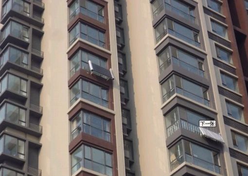 海信都市阳光2室1厅1卫南朝向2900.00元/月出租