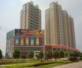 【北城天籁】| 长沙市望城区丁字湾街道北城天籁2#栋501室、502室、503室、504室