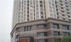 下楼及地铁,主城区板块,低门槛上车,出租天花板