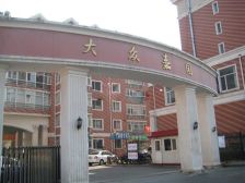 征仪商圈,出门地铁站,南北通透户型,有储藏间