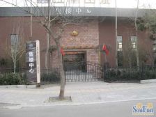 江南山水1室1厅南