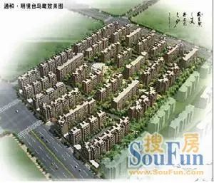 174平 整租 3室 半年付 通和小区 精装 视野开阔