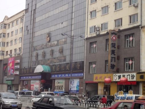 福宏名城2室1厅1卫南北朝向2500.00元/月出租