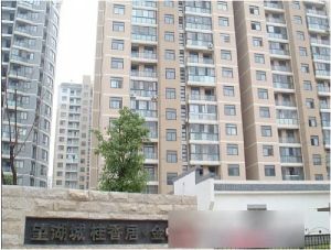 望湖城桂香居福桂苑