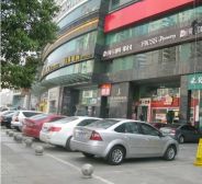 佳天国际新城3室2厅南北