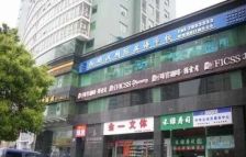 佳天国际新城1室1厅南