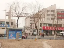 东星小区 2室1厅 南 北