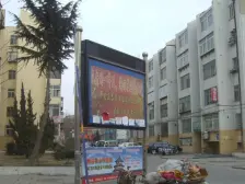 德胜商圈,旭日小区框架西大头,带鹏,蔡光武帝