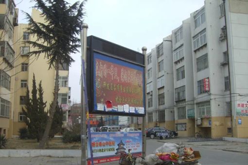 旭日小区2室1厅1卫南北朝向1200.00元/月出租