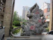 宜家旁双地铁口和煦园三期东边户南北全明户型