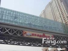 此房地点好交通便利购物方便商圈位置好电梯房