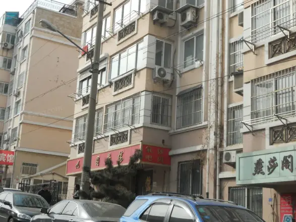 天惠苑