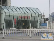 福海阳光 1室1厅 西