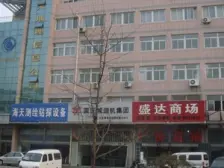 楚凤一街 3室1厅 南 北