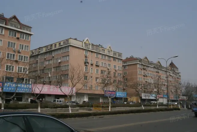 成泰小区